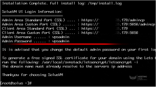How to Install SolusVM Master on AlmaLinux or CentOS - 2024
